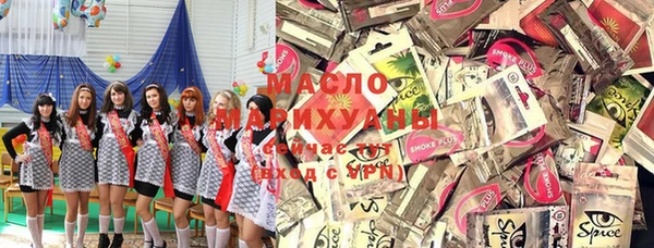 бошки Аркадак