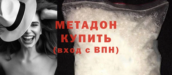 бошки Аркадак