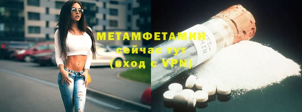 бошки Аркадак