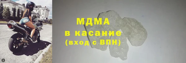 бошки Аркадак