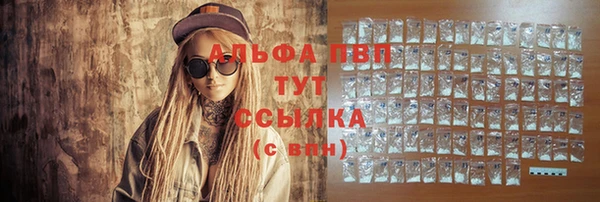 бошки Аркадак