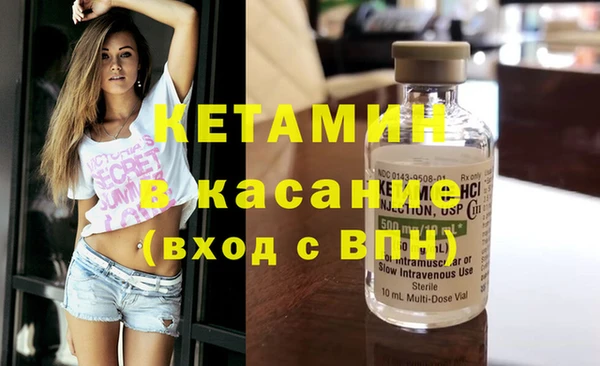 бошки Аркадак