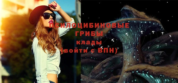 mix Покровск