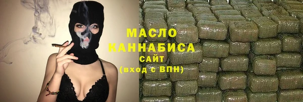 бошки Аркадак